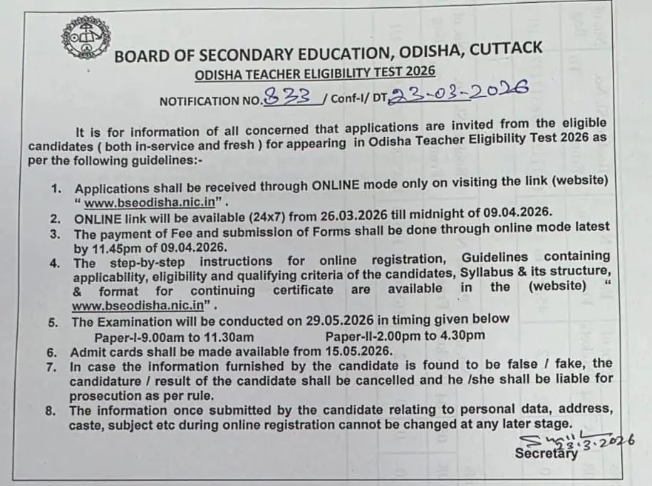 OTET 2026 Notification